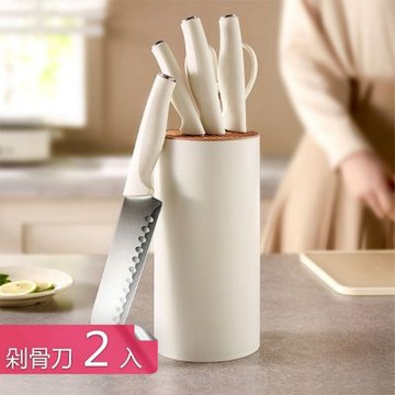 【荷生活】磨砂PP材質手柄不鏽鋼廚房刀具 防鏽耐用二十五道工序料理菜刀-剁骨刀2入組