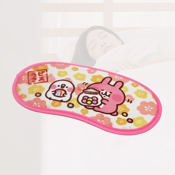 卡娜赫拉的小動物-絨布大眼罩-和果子粉