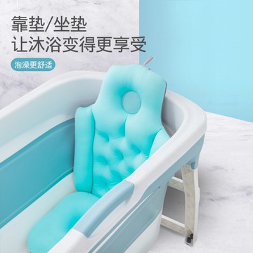 成人折疊浴桶靠墊懸浮墊寶寶洗澡神器浴盆浴架浴床懸浮墊