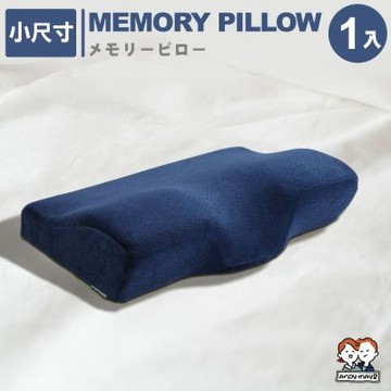 ANDYMAY2  日本3D紓壓透明氣蝶型枕-(小)-1入 AM-P901-B【3D枕/枕頭/頸枕/趴睡枕/舒壓枕】