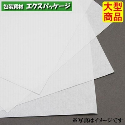 包装紙　ギフトペーパー　純白ロール　純白はまゆう〈34〉5　半切　XZV01504　1000枚　ケース販売　大型商品　取り寄せ商品　パックタケヤマ