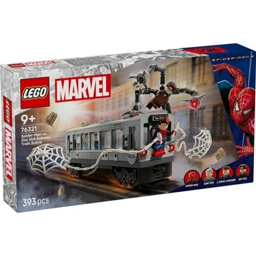 [樂享積木] LEGO 76321 蜘蛛人大戰八爪博士地鐵列車場景 超級英雄系列