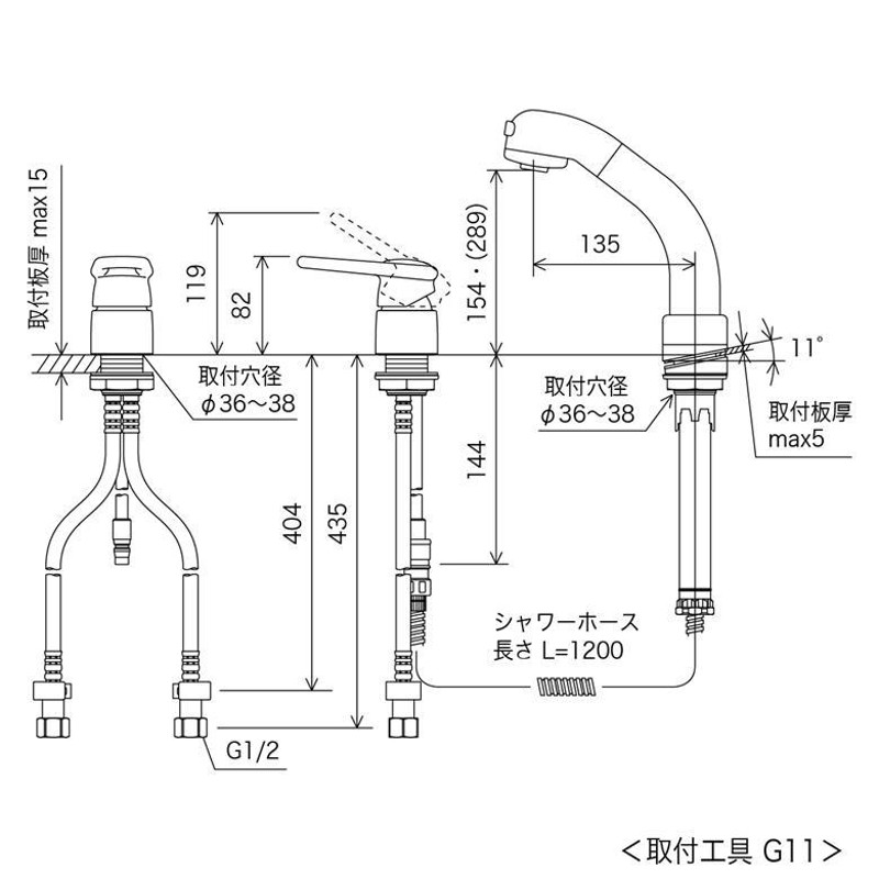 年末のプロモーション KVK KVK- 【KM8039Z】KVK 木材・建築資材・設備