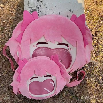 限時特賣⭐痛包魔法少女小圓痛包原創二次元週邊玩偶吧唧穀子收納雙肩包斜挎包禮