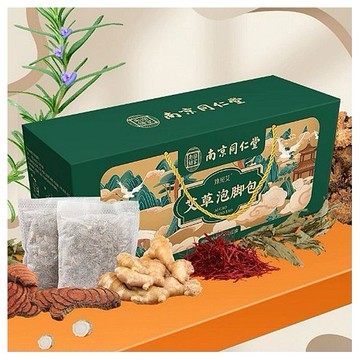 南京同仁堂~艾草泡腳包(30gx10包／盒)