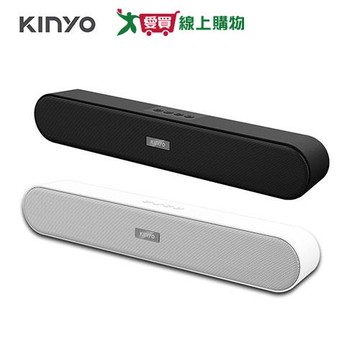KINYO  藍牙音箱 黑/白 BTS-730B【愛買】