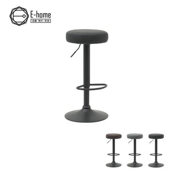 【E-home】Colton克爾頓PU面黑腳可調式圓凳吧檯椅-三色可選