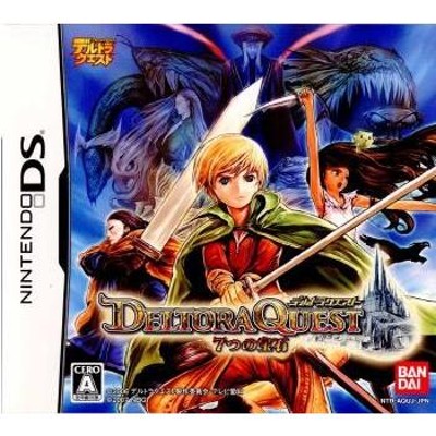 中古即納』{表紙説明書なし}{NDS} デルトラクエスト(DELTORA QUEST) 7つの宝石 バンダイナムコ (20070920) |  LINEブランドカタログ