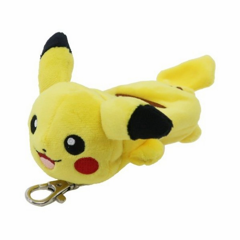 ぬいぐるみ 寝そべり ポーチ ポケットモンスター ミニポーチ ポケモン グッズ ピカチュウ 通販 Lineポイント最大0 5 Get Lineショッピング