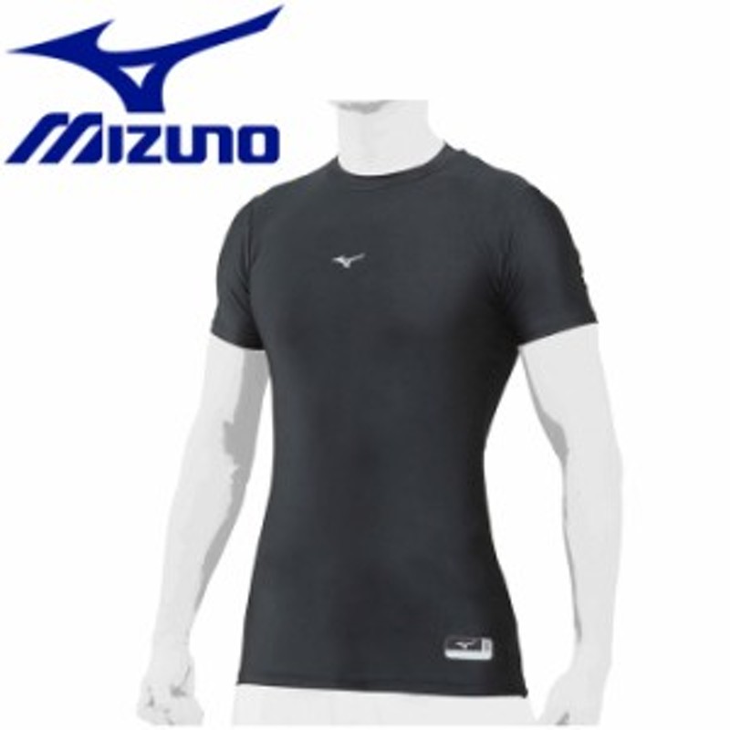 市場 ミズノ MIZUNO アンダーシャツ バイオギア 一般野球 ベースボール