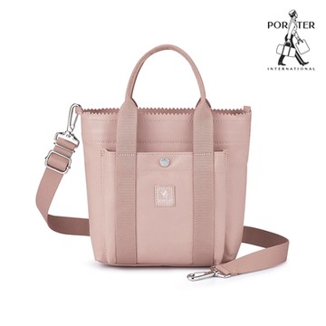PORTER INTERNATIONAL - 舒心格調PUFF手提包(S) - 霧粉