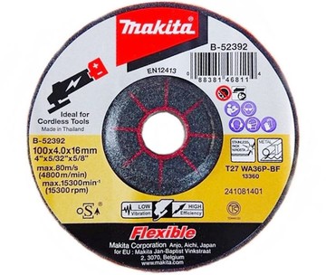 MAKITA 牧田 B-52392-25 可彎曲砂輪片 4＂ 砂輪片 100x4x16mm 不鏽鋼 鐵 WA36P
