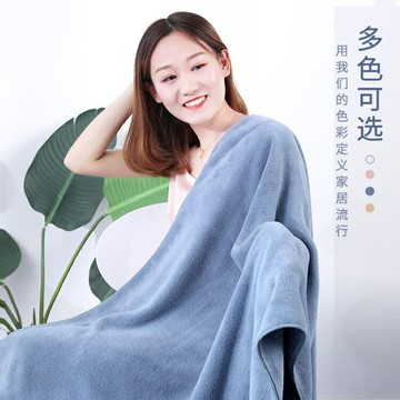 成人大浴巾家用比純棉全棉吸水速幹不掉毛超大號男毛巾兒童裹巾女