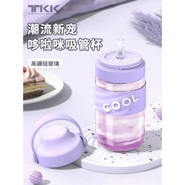 TKK耐熱玻璃水杯女生帶吸管大容量高顏值網紅隨行咖啡杯便攜杯子