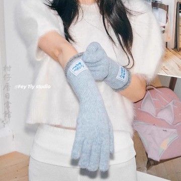 🔥2件9折🍊臺北出貨🍊可開發票韓國訂單含羊毛撞色加長手套秋冬保暖可愛可觸屏百搭分指針織手套