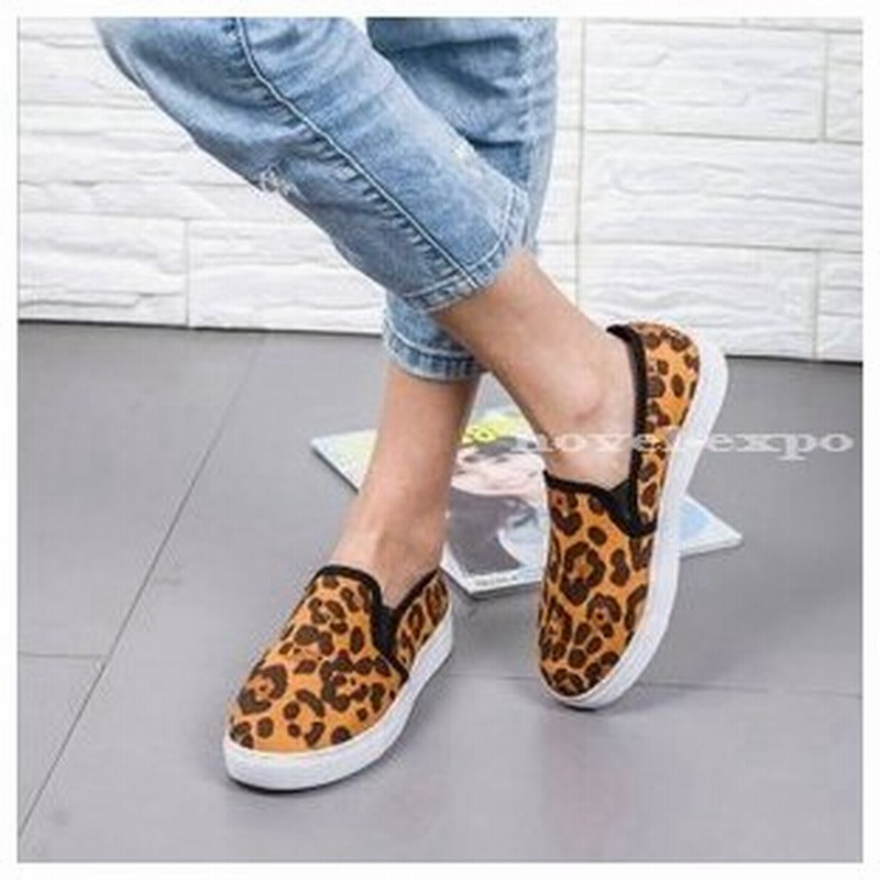 アウトレット ヒョウ柄 スリッポン レザー フラットシューズ パイソン アニマル柄 レオパード スニーカー 豹柄 運動靴 エレガント レディース レディ 通販 Lineポイント最大get Lineショッピング