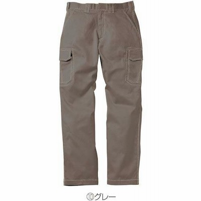 Max Dyna 防炎カーゴパンツ  ( MD2060-6L-GR ) (株)アリオカ (メーカー取寄)