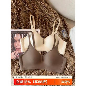 (免運)提未蘇軟支撐無痕內衣女薄款深V收副乳防下垂無鋼圈小胸聚攏文胸