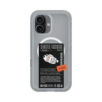 iPhone 17 AirX 流變灰 - Marine Debris - 塑膠瓶條紋平鮋