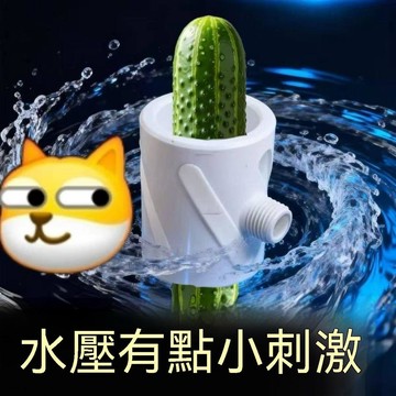 增壓花灑新款圓形洗弟機洗弟花灑沖洗淋浴花灑創意成人專用通用型 蓬蓬頭 淋浴 男士花灑 蓮蓬頭  洗JJ 增壓蓮蓬頭 旋轉
