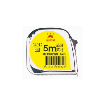 徠福 鋼捲尺(5m電光/13mm/英吋公分) / 個 NO.4012