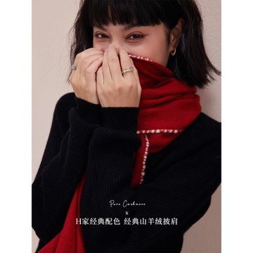 延續經典~H家丨新款Cashmere紅色100%羊絨手工編織圍巾女冬季高檔