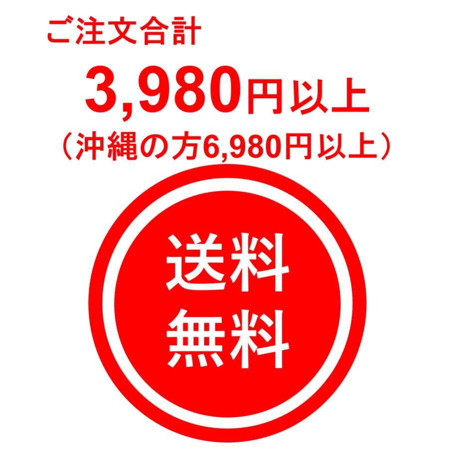 くこの実50g 枸杞子 ゴジベリー クコシ 薬膳食材