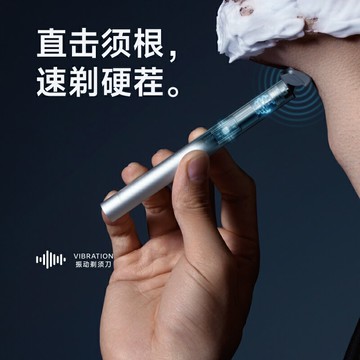 MKODO手動剃須刀男士德國剃須刀片手動刮鬍刀禮盒送男友生日禮物