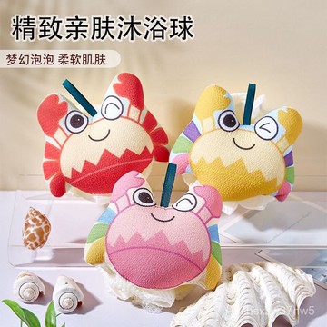 🔥臺灣出貨🔥二閤一沐浴球浴球可搓澡肥皂高檔不散超柔軟搓澡浴花大號洗澡神器 YMZP