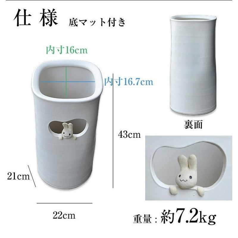 田舎のアジュマ お値引きしました⤵信楽焼　傘立て 黒口広 高さ３８cm 信楽焼 傘立て 陶器 屋外 日本製 信楽焼き 錆びない 倒れにくい