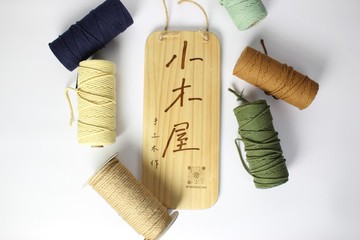 招牌 木牌 掛牌 35x15x1.5cm 客製化雷射雕刻