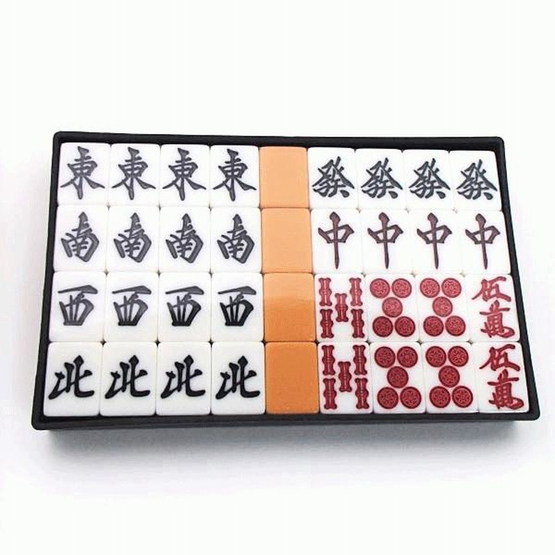 メール便送料無料05 【新品・未使用】レギュラー麻雀牌 背牌イエロー & ライトマットセット ラスト1台限り大型麻雀牌 背牌イエロー & ライトマットセット