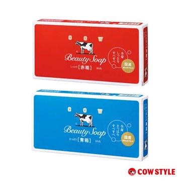 【日本牛乳石鹼】牛乳香皂 3入組(玫瑰滋潤/茉莉清爽)