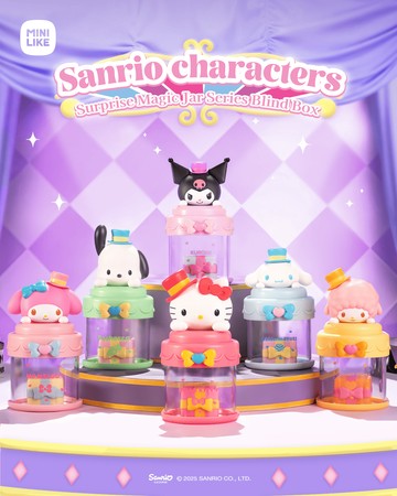 【際洋文化】Sanrio characters驚喜魔術罐玩動樂