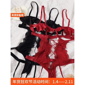 法式性感荷葉邊連體內衣鏤空束身開叉褲T紅色黑色