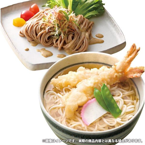 内祝い お返し うどん お歳暮 2023 ギフト 讃岐うどん セット 麺類 乾麺 素材にこだわった国産うどん詰合せ 食品 食べ物 常温 保存食 国産 JU-1 (6)