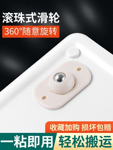 萬向輪輪子滑輪底座滾珠式可粘貼腳輪轉椅滾輪小車輪尼龍輪橡膠輪