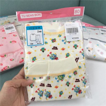 80-160日系兒童純棉磨毛套裝無骨男童女童秋衣秋褲寶寶加厚棉毛衫