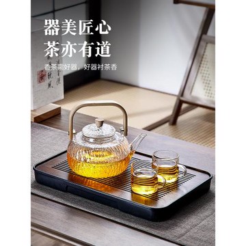 青蘋果煮茶壺玻璃燒水泡茶壺電陶爐耐高溫家用花茶壺提梁壺蒸茶器