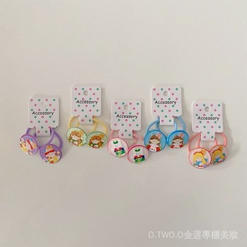 【臺灣出貨】Ling+韓版兒童髮圈可愛圓形女孩小熊皮筋寶寶對裝紮髮橡皮圈髮飾 F3YA