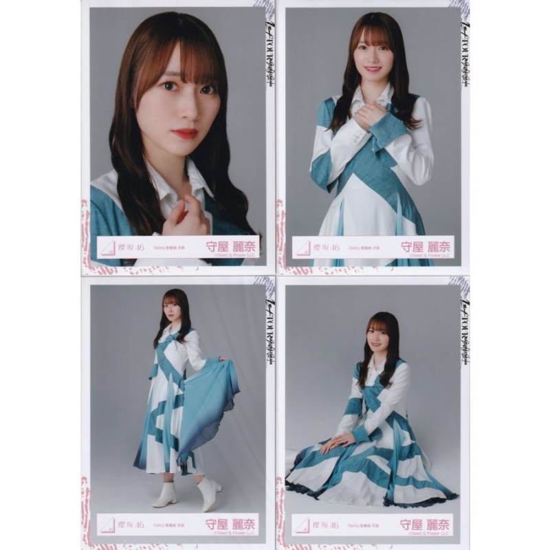 贈り物 櫻坂46 守屋麗奈 3rd TOUR 2023 生写真 4コンプ | ochge.org