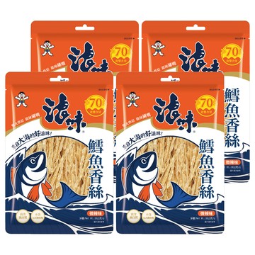 旺旺 浪味鱈魚香絲 微辣味  38g  4個