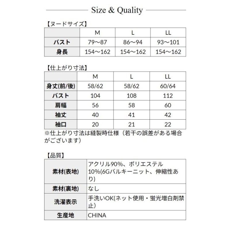 カーディガン トップス レディース オフィスカジュアル 秋冬(M〜LL)6G