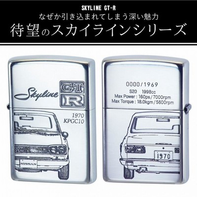 zippo ライター ジッポライター ジッポーライター スカイライン GT-R