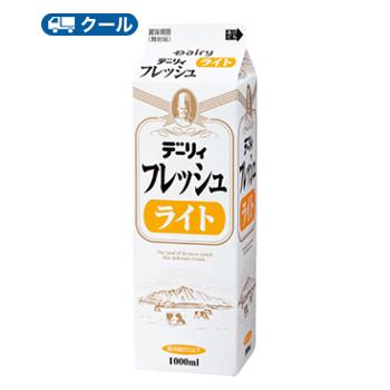 南日本酪農協同 デーリィ フレッシュライト 1000ml