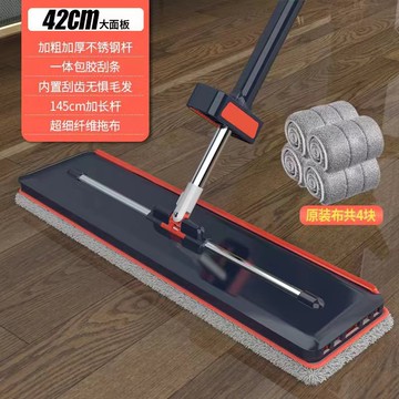 平板拖把 電動拖把 免手洗干濕兩用拖把一拖凈懶人拖地神器加長加厚不銹鋼桿平板拖把「限時特惠」