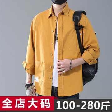 春季大碼長袖襯衫寬松男潮胖純棉胖子休閑外套250斤日系工裝襯衣