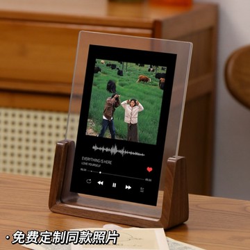 【畢業禮物 交換禮物】生日禮物音樂相框照片 定製diy 高級感透明 U型相框擺臺 情侶閨蜜照片 紀念禮物