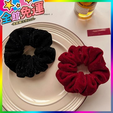 🌸台灣出貨🌸 韓國絨佈髮圈簡約黑色粗髮繩頭花盤髮紮髮皮筋頭繩金絲絨大腸圈女 🥇滿額免運🥇X370-11-A