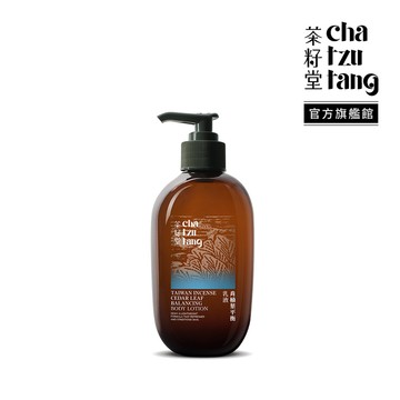 茶籽堂｜肖楠葉平衡乳液330mL(油性混合肌/補水控油/清爽不黏膩)